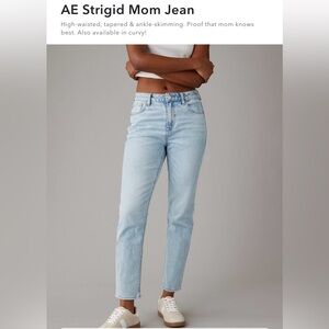 AMERICAN EAGLE Strigid Mom Jean Size 10
Short EUC 10S
